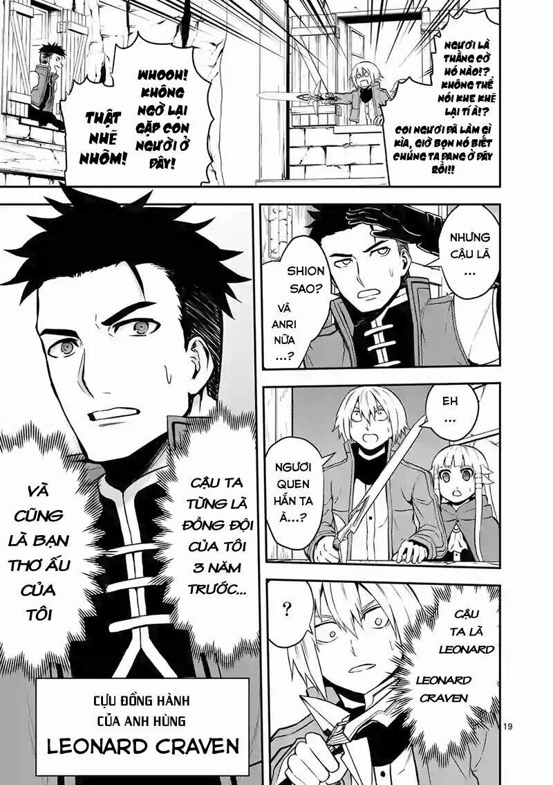 Yuusha Ga Shinda! 94 trang 19