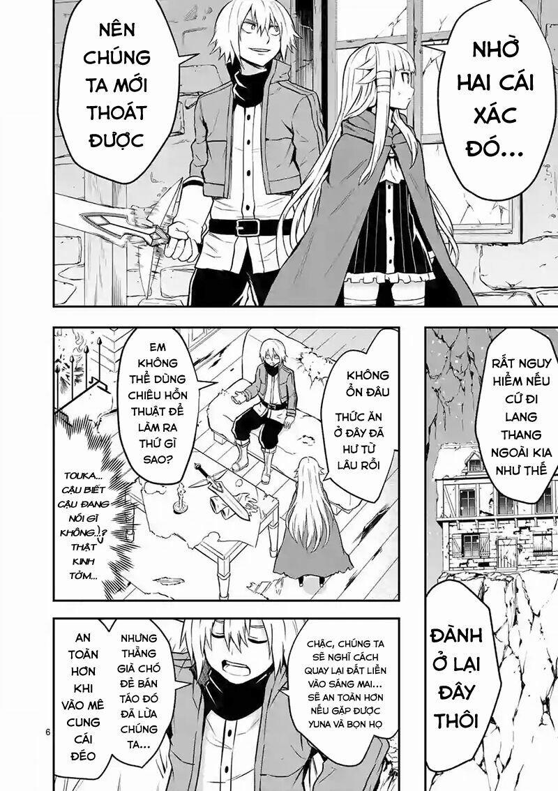Yuusha Ga Shinda! 94 trang 6