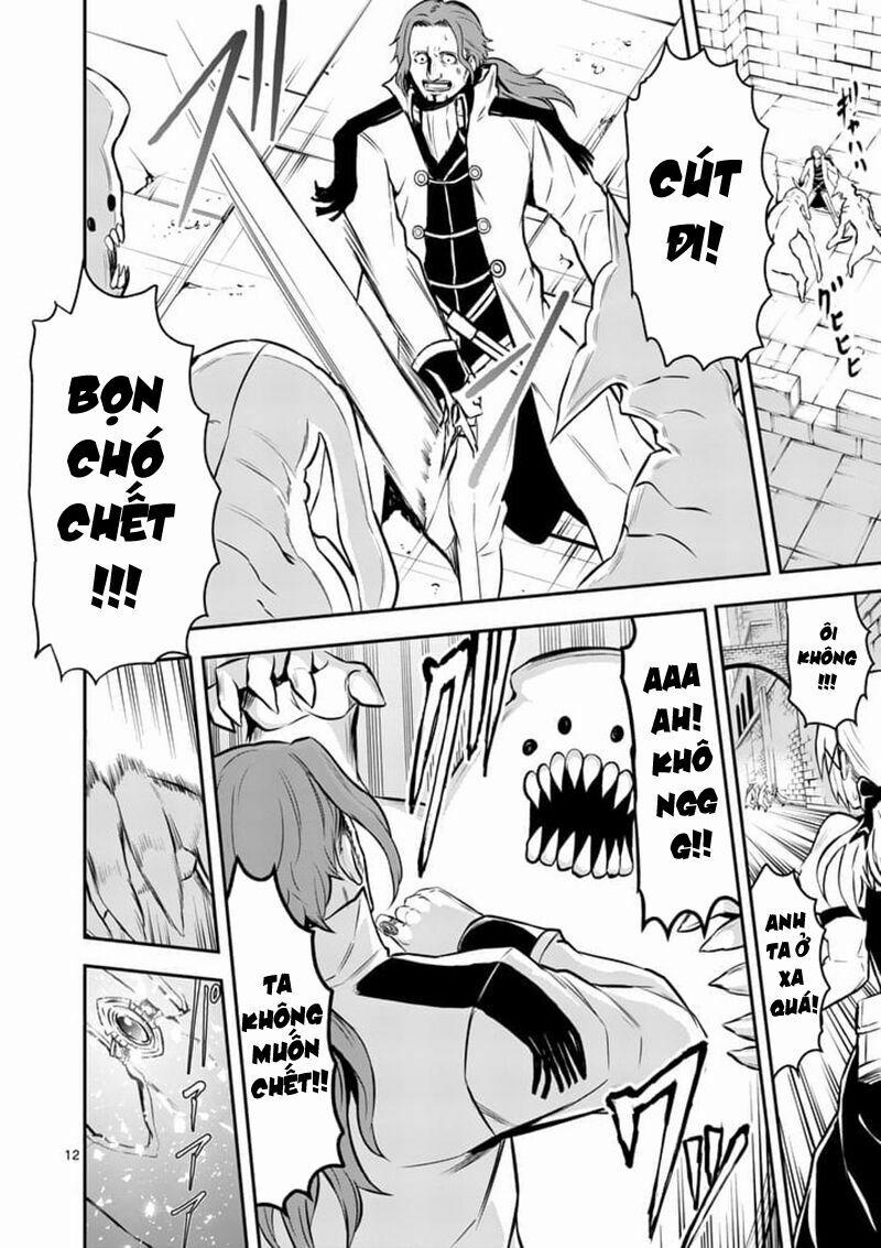 Yuusha Ga Shinda! 95 trang 12