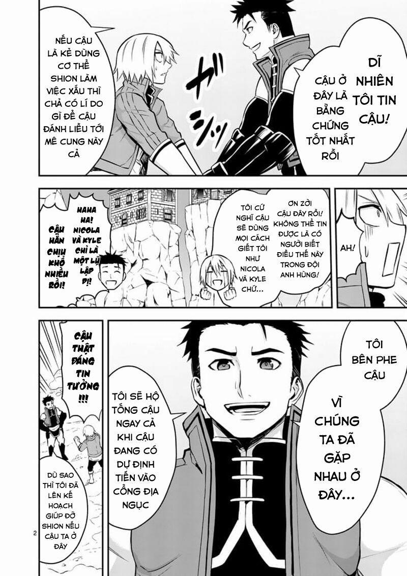 Yuusha Ga Shinda! 96 trang 2