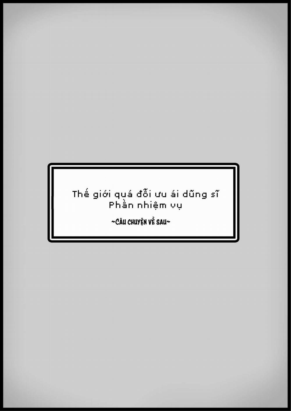 Yuusha ni Kanyou Sugiru Fantasy Sekai Phần 3.1 0 End. trang 15