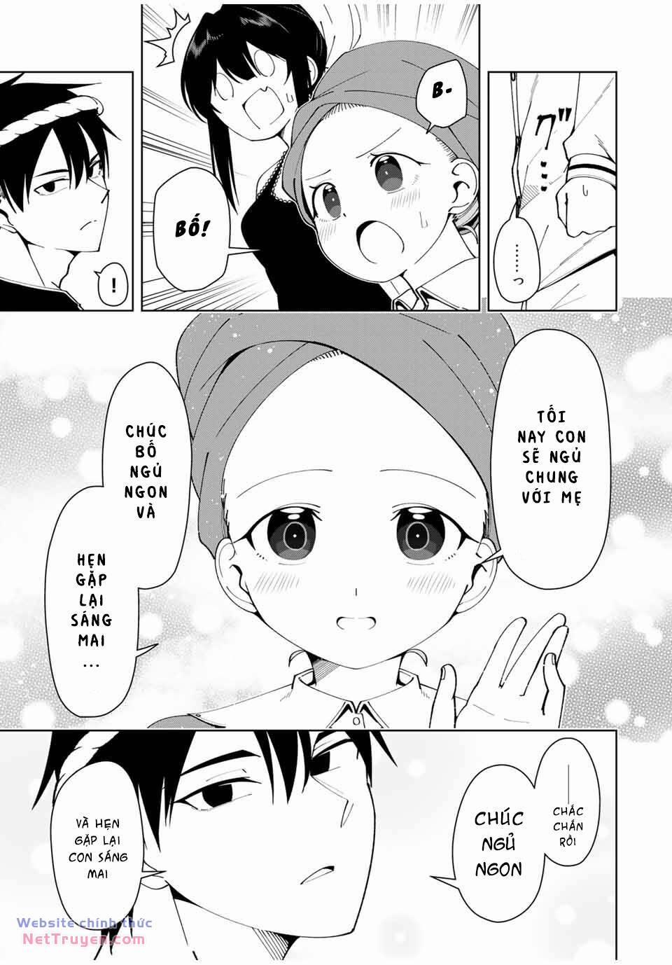 Yuusha To Yobareta Nochi Ni: Soshite Musou Otoko Wa Kazoku Wo Tsukuru 13 trang 17