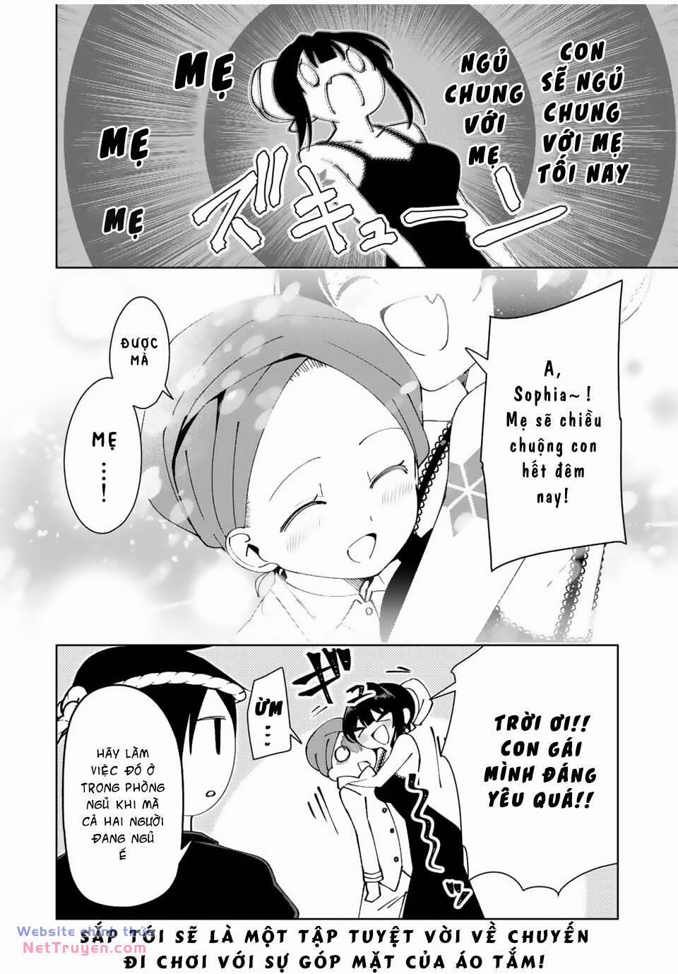 Yuusha To Yobareta Nochi Ni: Soshite Musou Otoko Wa Kazoku Wo Tsukuru 13 trang 18