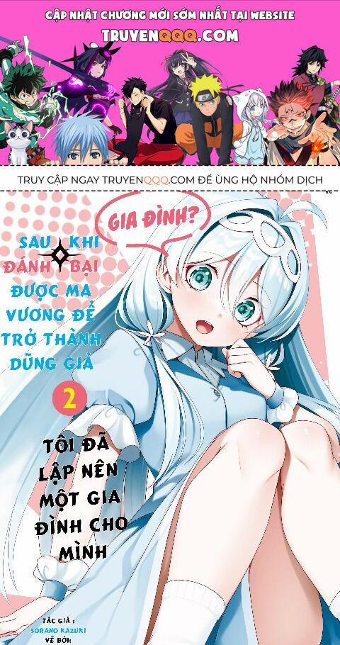 Yuusha To Yobareta Nochi Ni: Soshite Musou Otoko Wa Kazoku Wo Tsukuru 16.5 trang 0