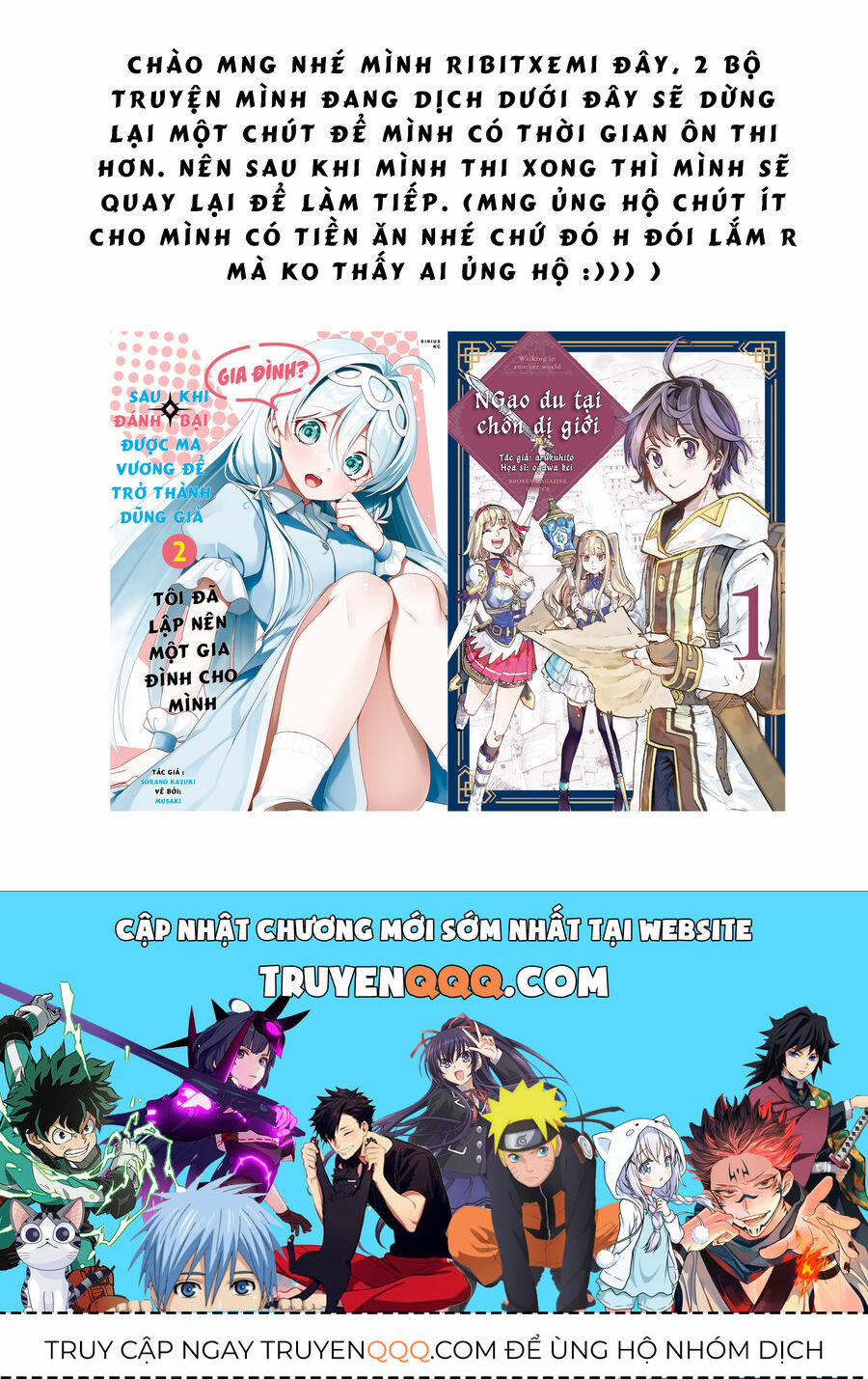 Yuusha To Yobareta Nochi Ni: Soshite Musou Otoko Wa Kazoku Wo Tsukuru 16.5 trang 1