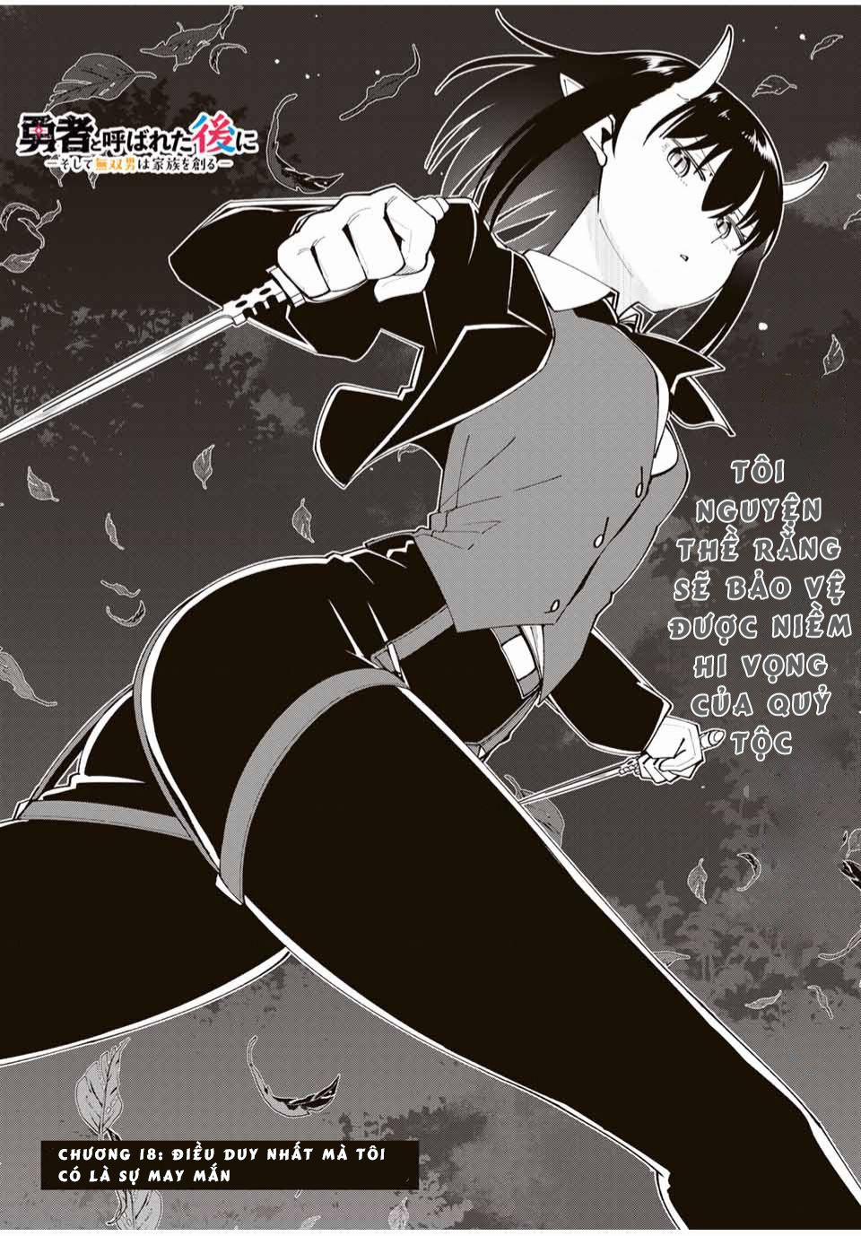 Yuusha To Yobareta Nochi Ni: Soshite Musou Otoko Wa Kazoku Wo Tsukuru 18 trang 4