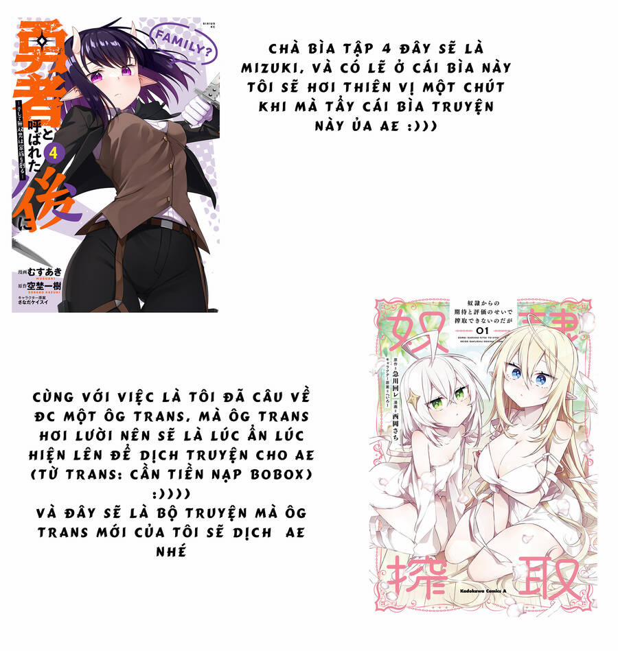 Yuusha To Yobareta Nochi Ni: Soshite Musou Otoko Wa Kazoku Wo Tsukuru 20 trang 20