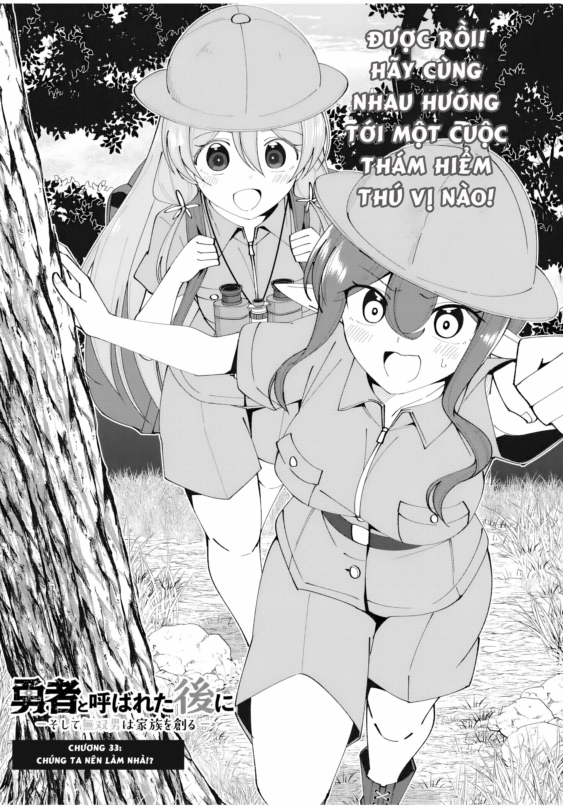 Yuusha To Yobareta Nochi Ni: Soshite Musou Otoko Wa Kazoku Wo Tsukuru 33 trang 3