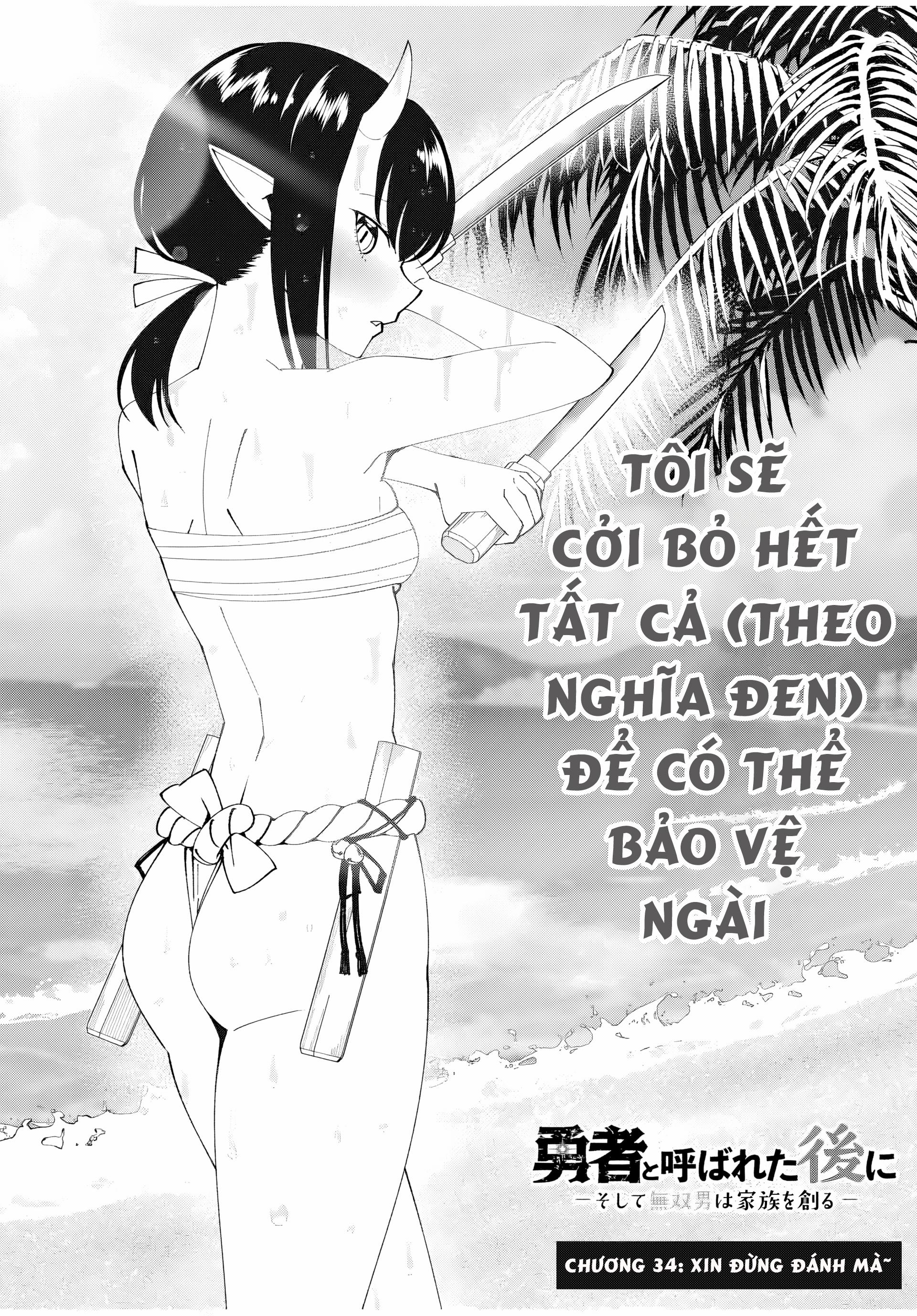 Yuusha To Yobareta Nochi Ni: Soshite Musou Otoko Wa Kazoku Wo Tsukuru 34 trang 3