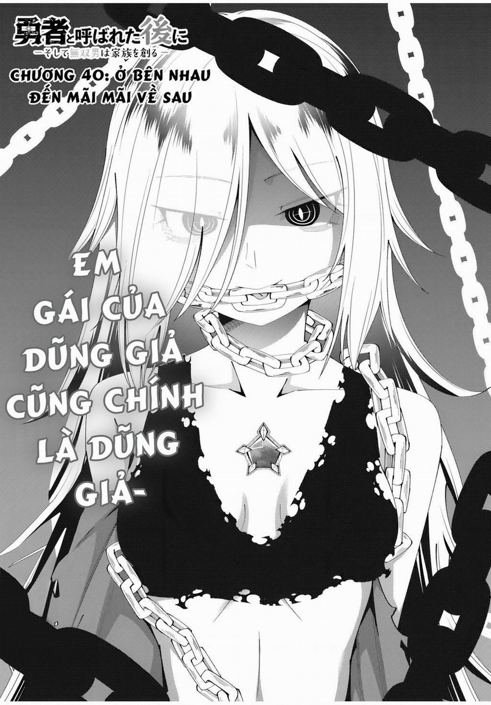 Yuusha To Yobareta Nochi Ni: Soshite Musou Otoko Wa Kazoku Wo Tsukuru 40 trang 3