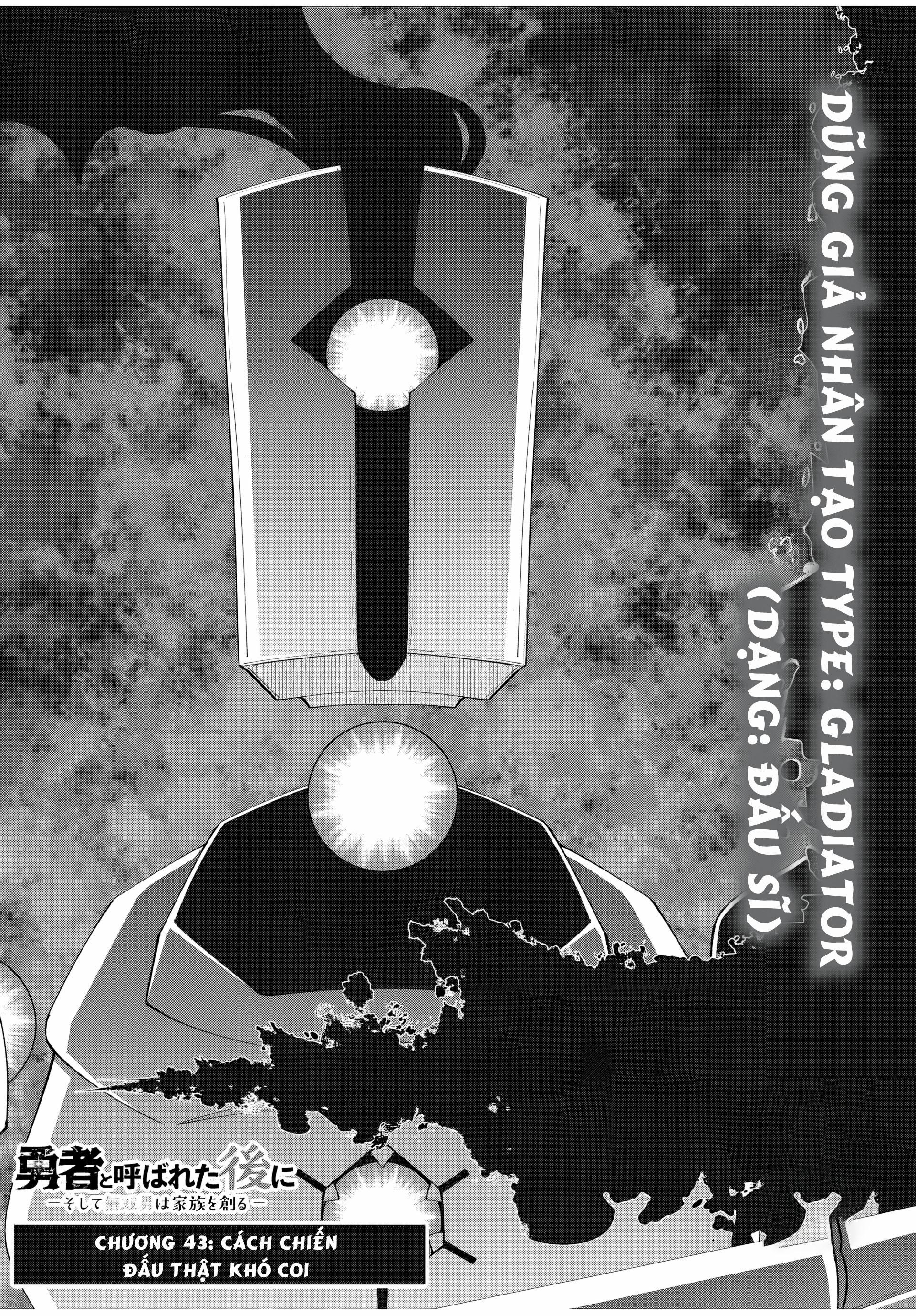 Yuusha To Yobareta Nochi Ni: Soshite Musou Otoko Wa Kazoku Wo Tsukuru 43 trang 4