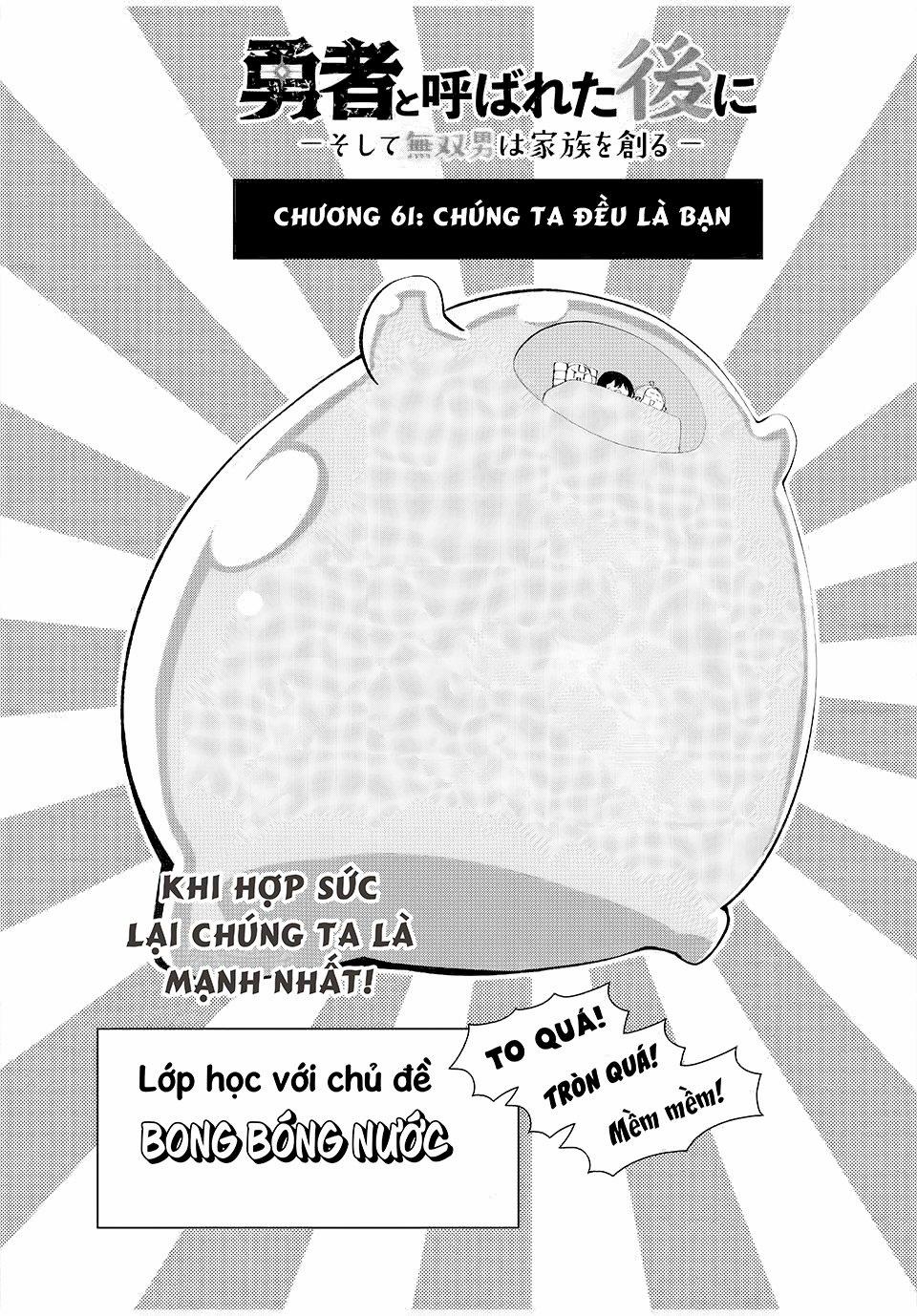 Yuusha To Yobareta Nochi Ni: Soshite Musou Otoko Wa Kazoku Wo Tsukuru 61 trang 3