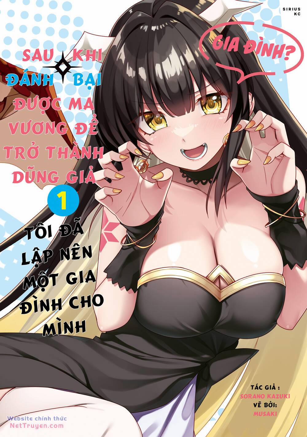 Yuusha To Yobareta Nochi Ni: Soshite Musou Otoko Wa Kazoku Wo Tsukuru 9 trang 0