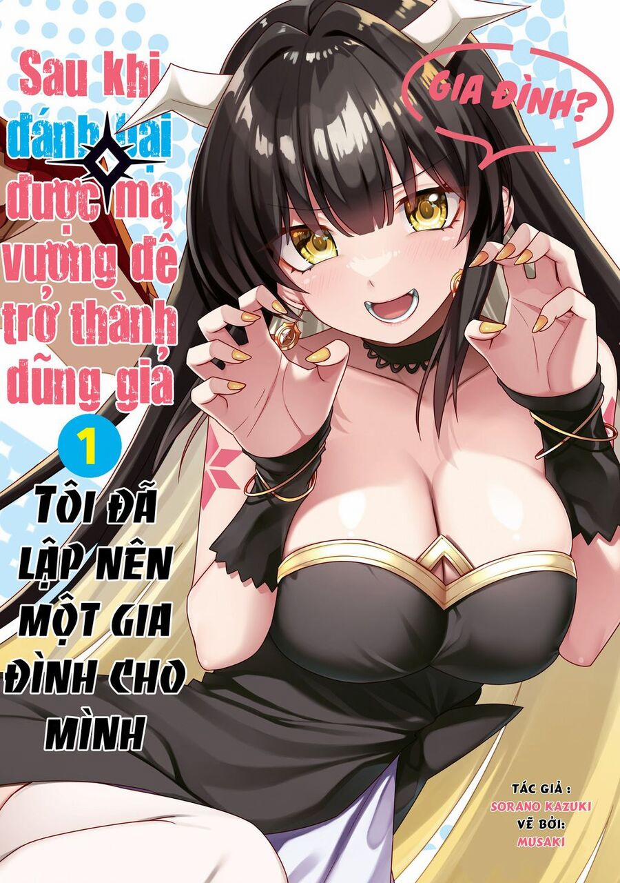 Yuusha To Yobareta Nochi Ni: Soshite Musou Otoko Wa Kazoku Wo Tsukuru Chuong 31 trang 18