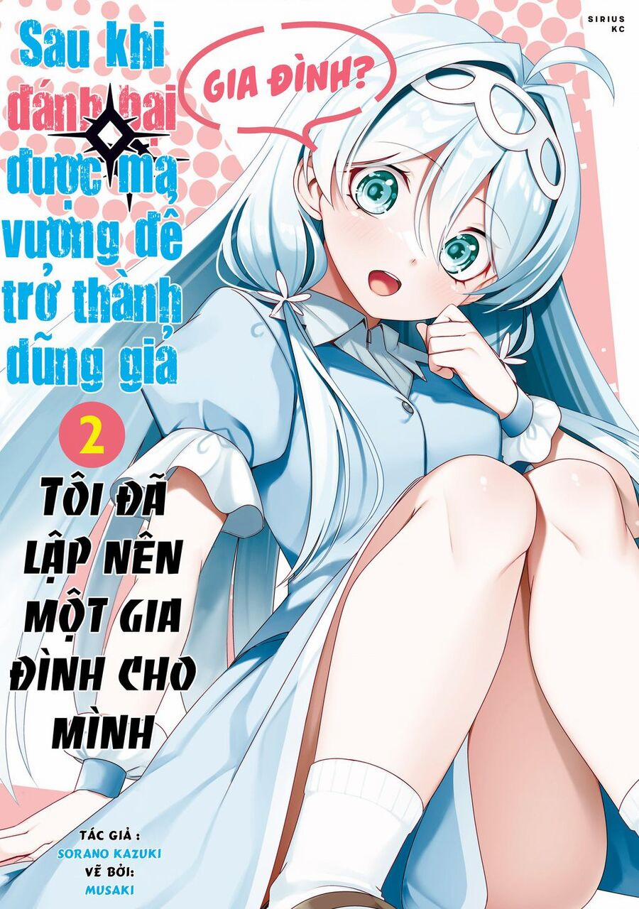 Yuusha To Yobareta Nochi Ni: Soshite Musou Otoko Wa Kazoku Wo Tsukuru Chuong 31 trang 19