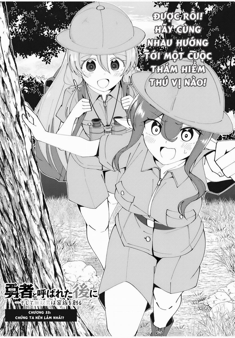 Yuusha To Yobareta Nochi Ni: Soshite Musou Otoko Wa Kazoku Wo Tsukuru Chuong 33 trang 2