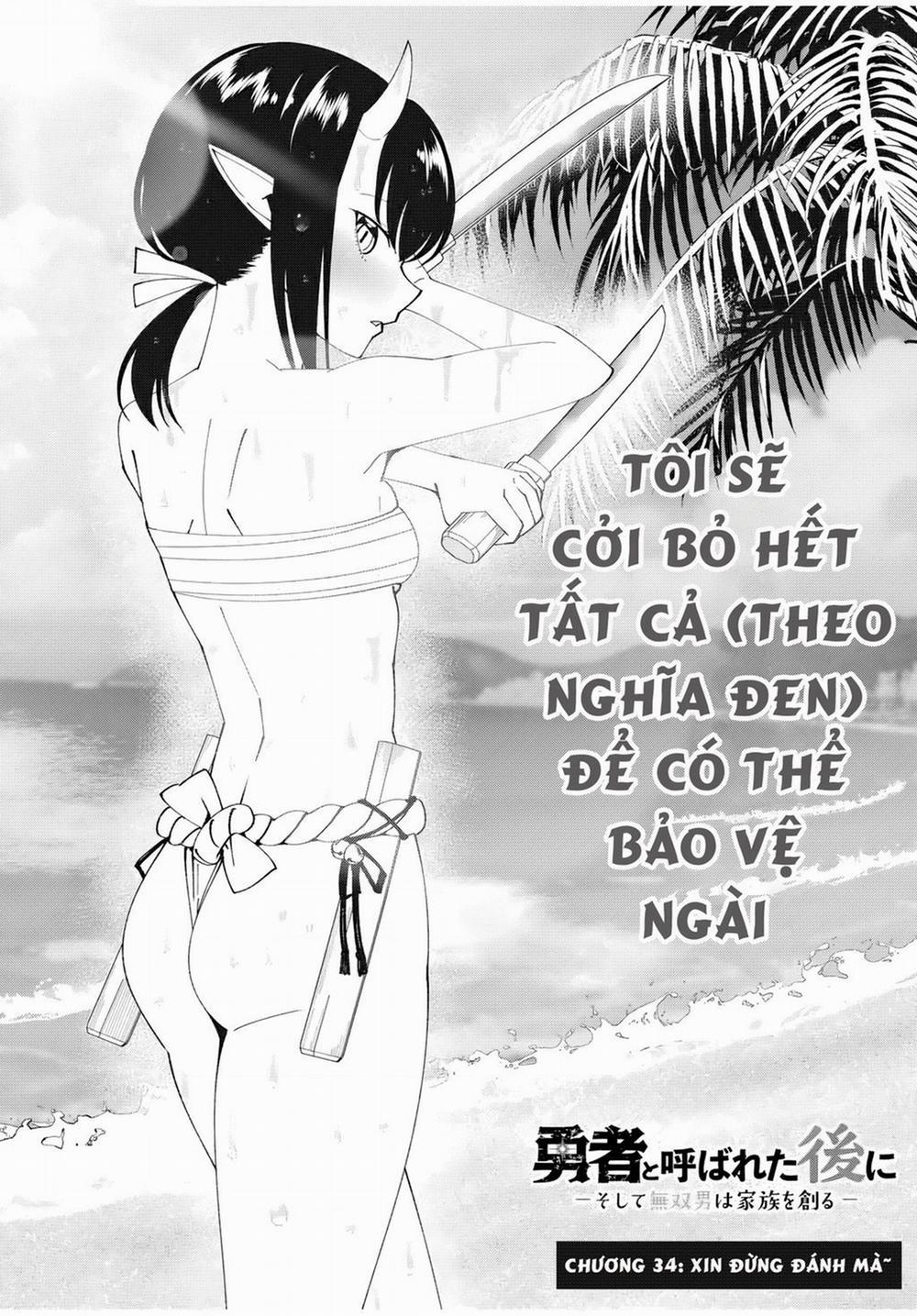 Yuusha To Yobareta Nochi Ni: Soshite Musou Otoko Wa Kazoku Wo Tsukuru Chuong 34 trang 2