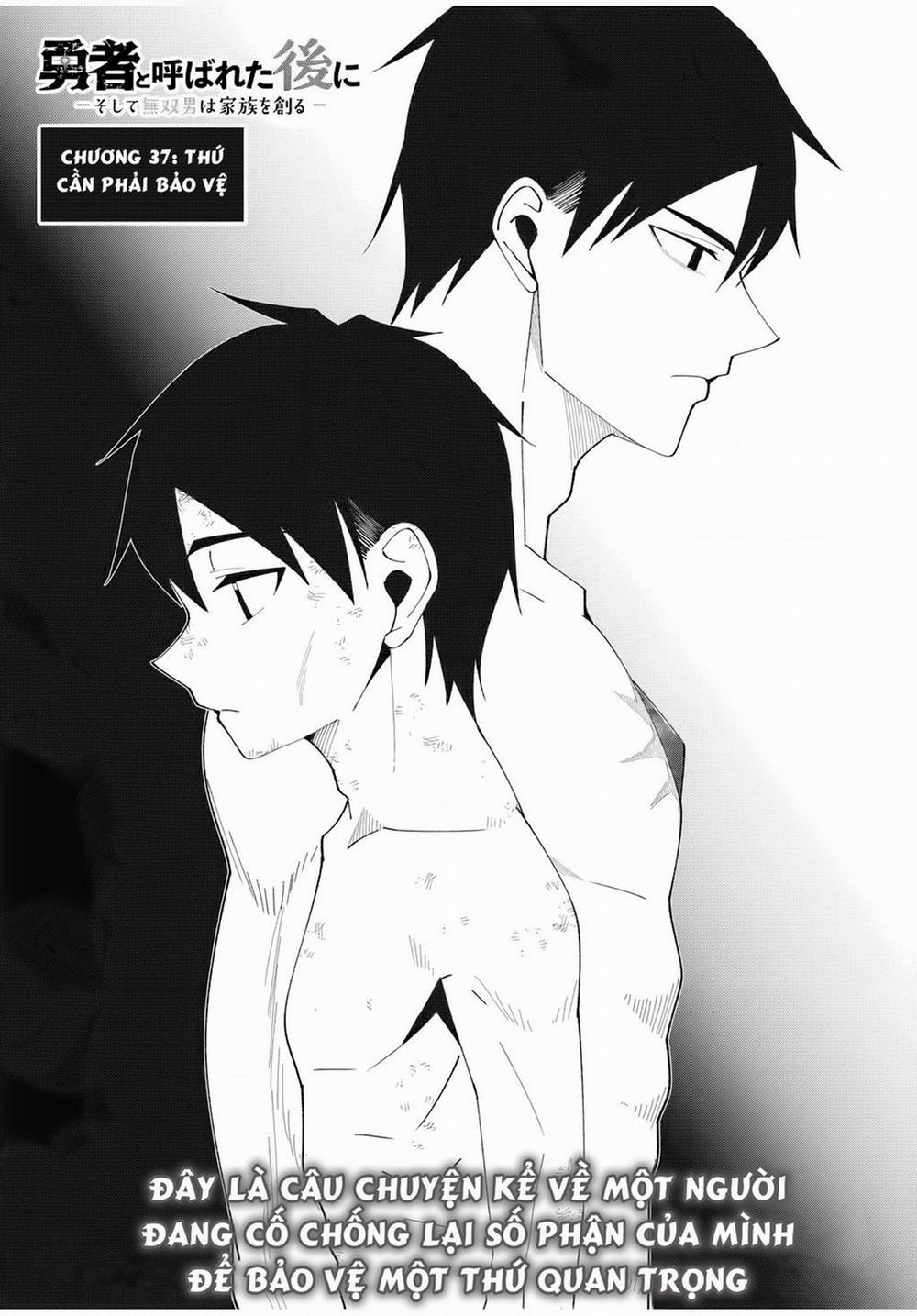 Yuusha To Yobareta Nochi Ni: Soshite Musou Otoko Wa Kazoku Wo Tsukuru Chuong 37 trang 3