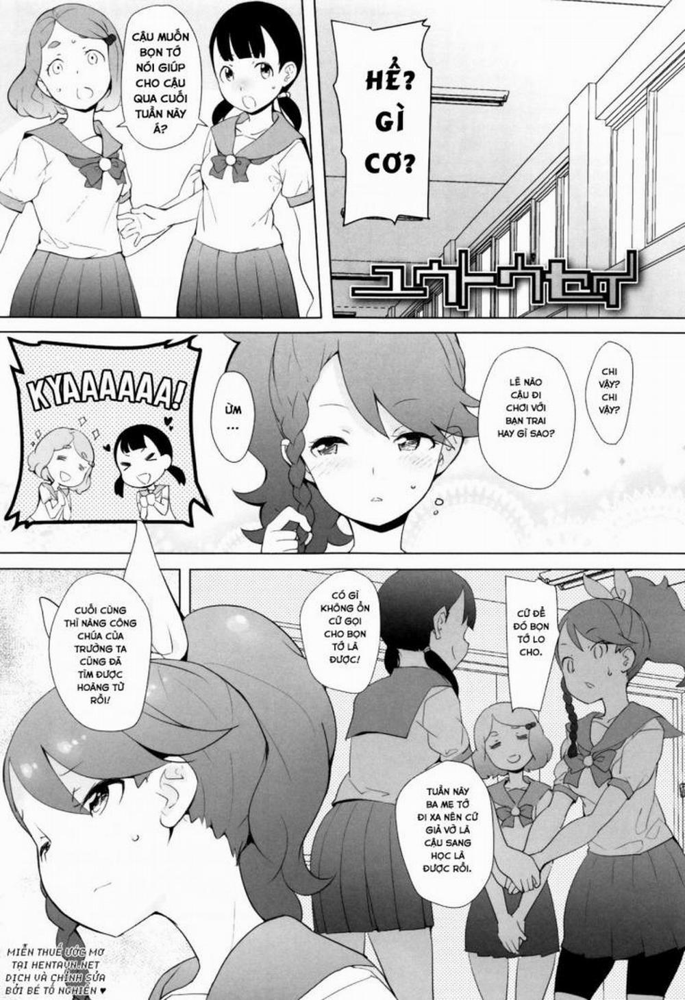 Yuutousei 2 END trang 0