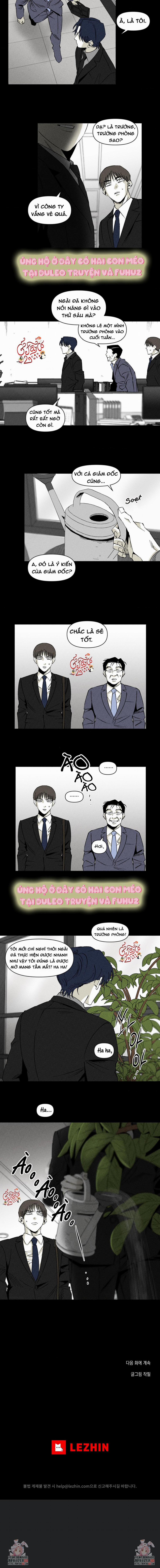 Yuwon Không Thay Đổi 11 trang 2