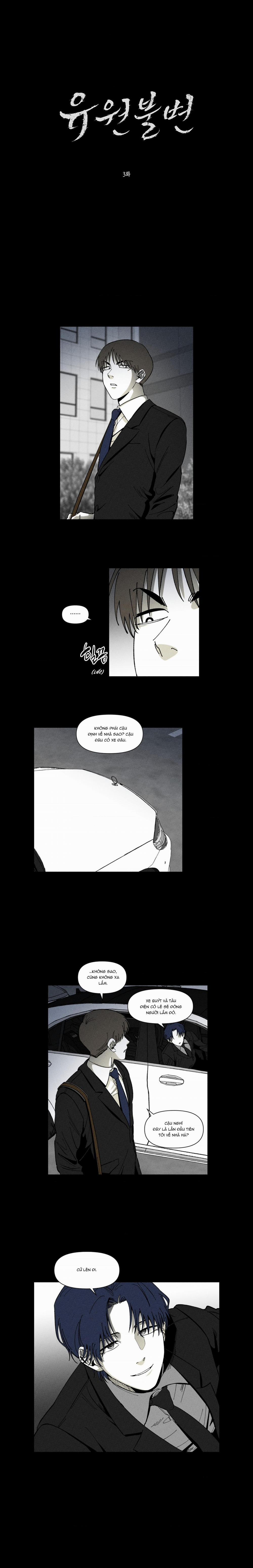 Yuwon Không Thay Đổi 3 trang 3