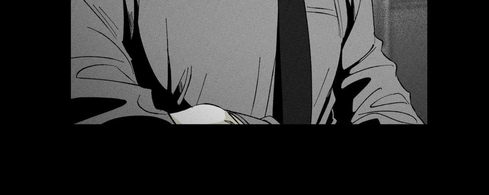 Yuwon Không Thay Đổi 5 trang 125