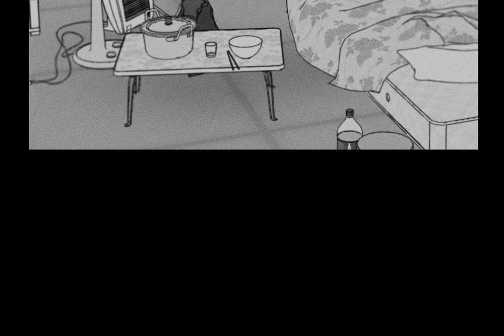 Yuwon Không Thay Đổi 5 trang 13