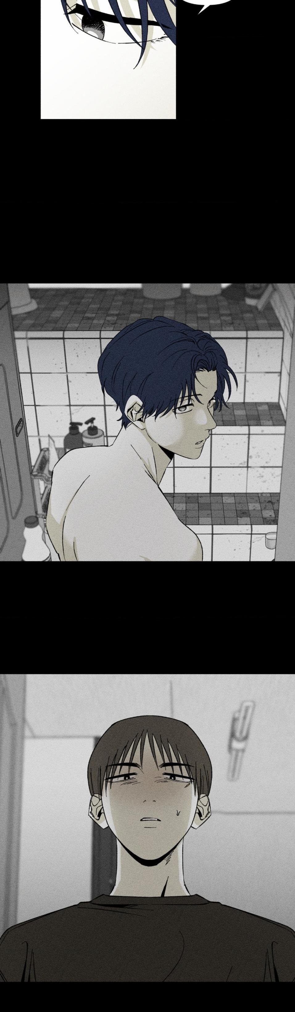 Yuwon Không Thay Đổi 6 trang 16