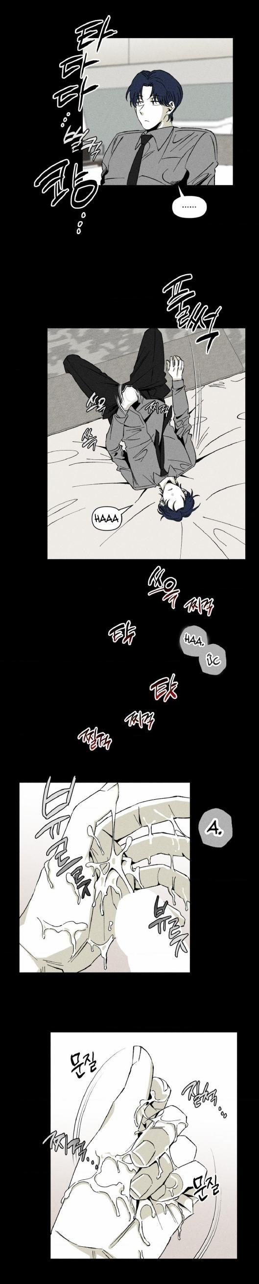 Yuwon Không Thay Đổi 7 trang 15