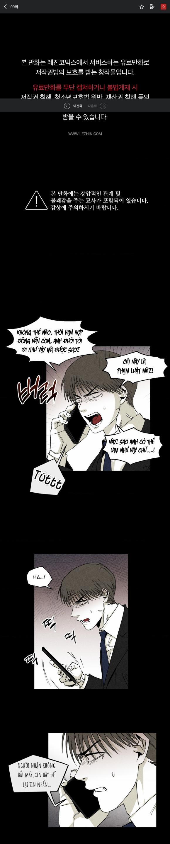 Yuwon Không Thay Đổi 9 trang 0