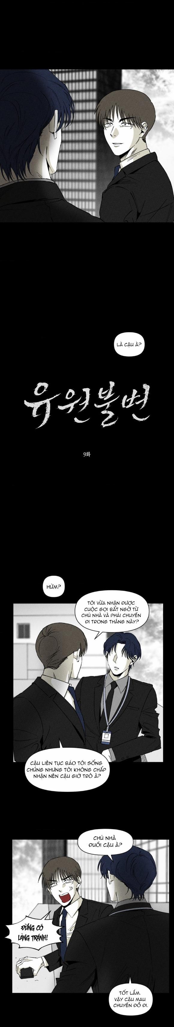 Yuwon Không Thay Đổi 9 trang 3