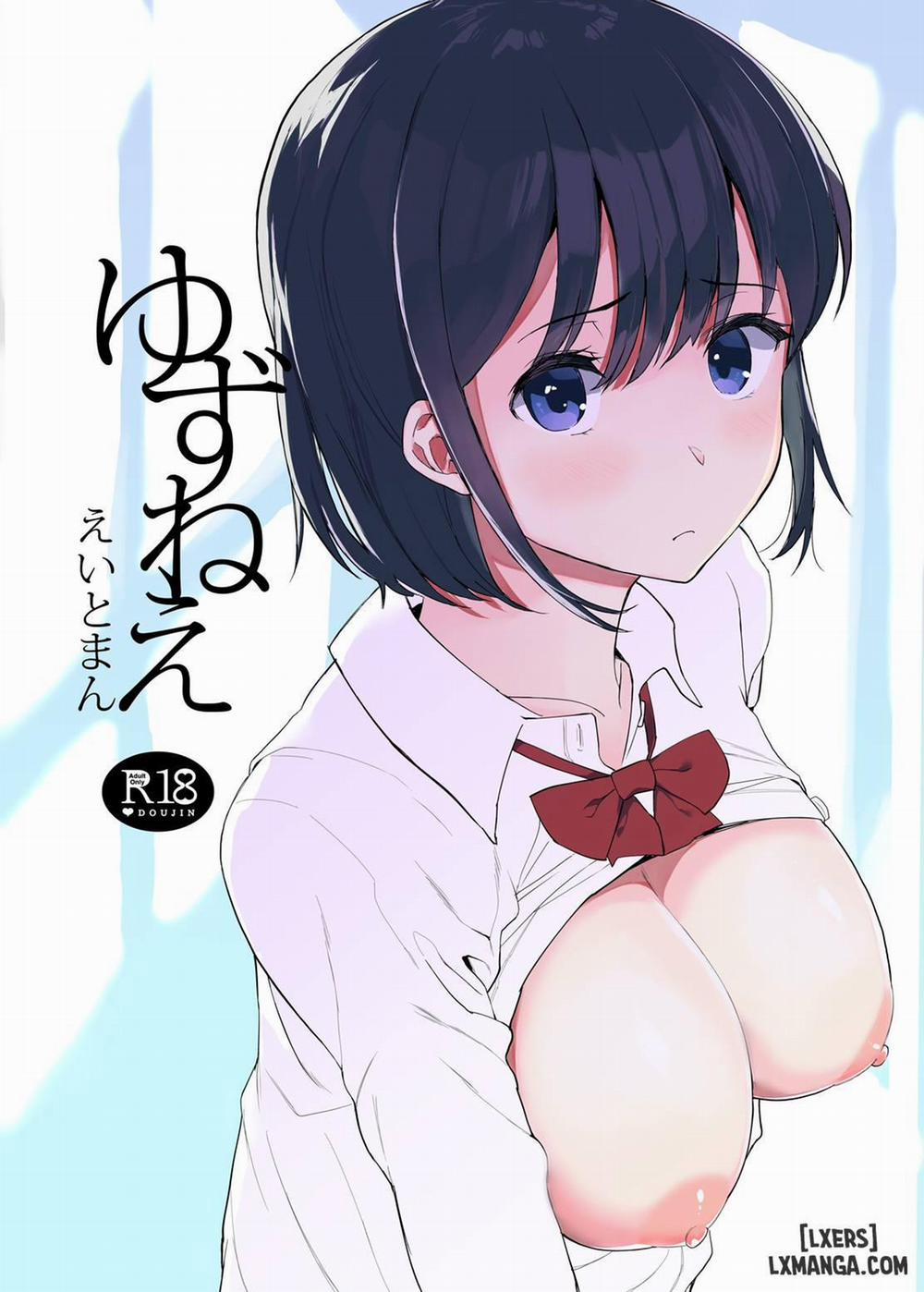 Yuzu-nee Oneshot trang 0