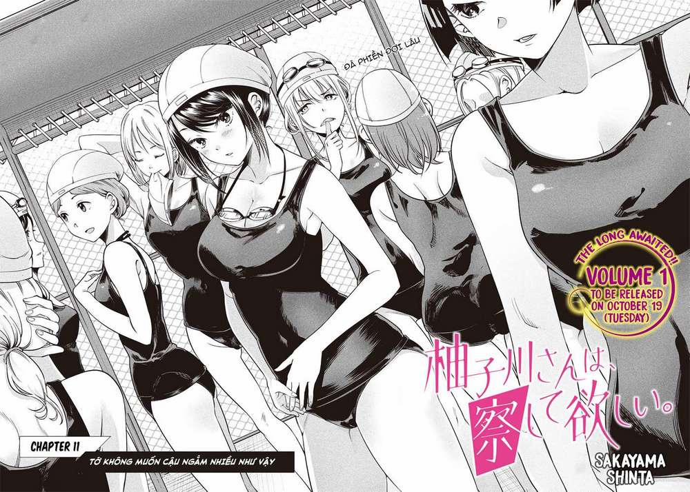 Yuzukawa-San Wa, Sasshite Hoshii 11 trang 1