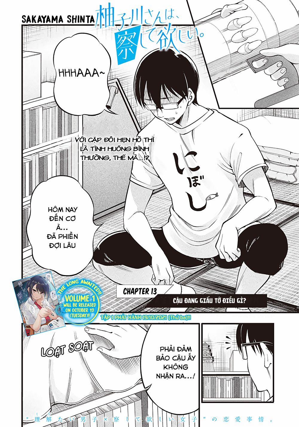 Yuzukawa-San Wa, Sasshite Hoshii 13 trang 1