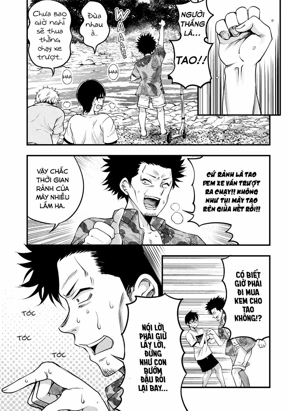 Yuzukawa-San Wa, Sasshite Hoshii 14 trang 6