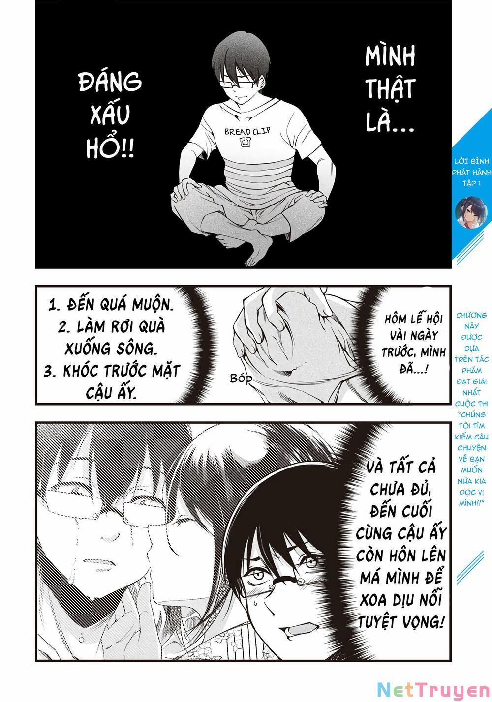 Yuzukawa-San Wa, Sasshite Hoshii 17 trang 1