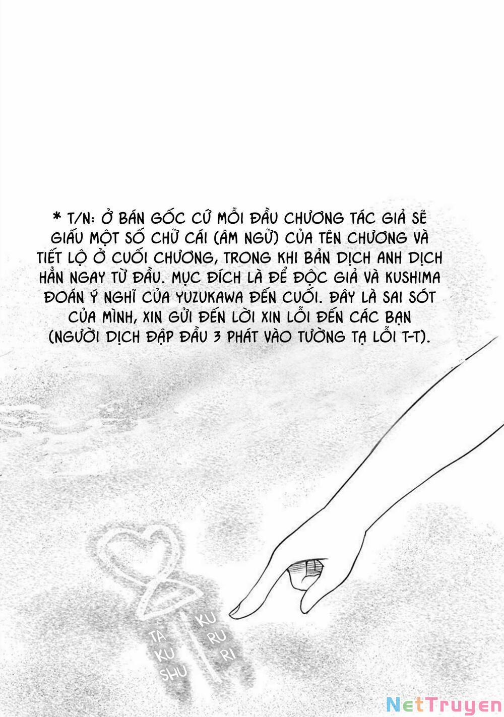 Yuzukawa-San Wa, Sasshite Hoshii 17 trang 19