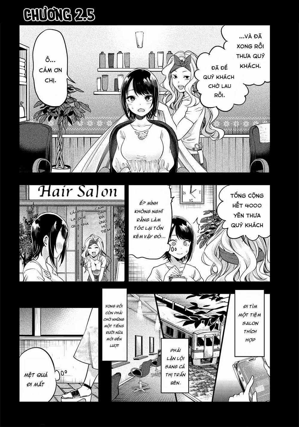 Yuzukawa-San Wa, Sasshite Hoshii 2.5 trang 0