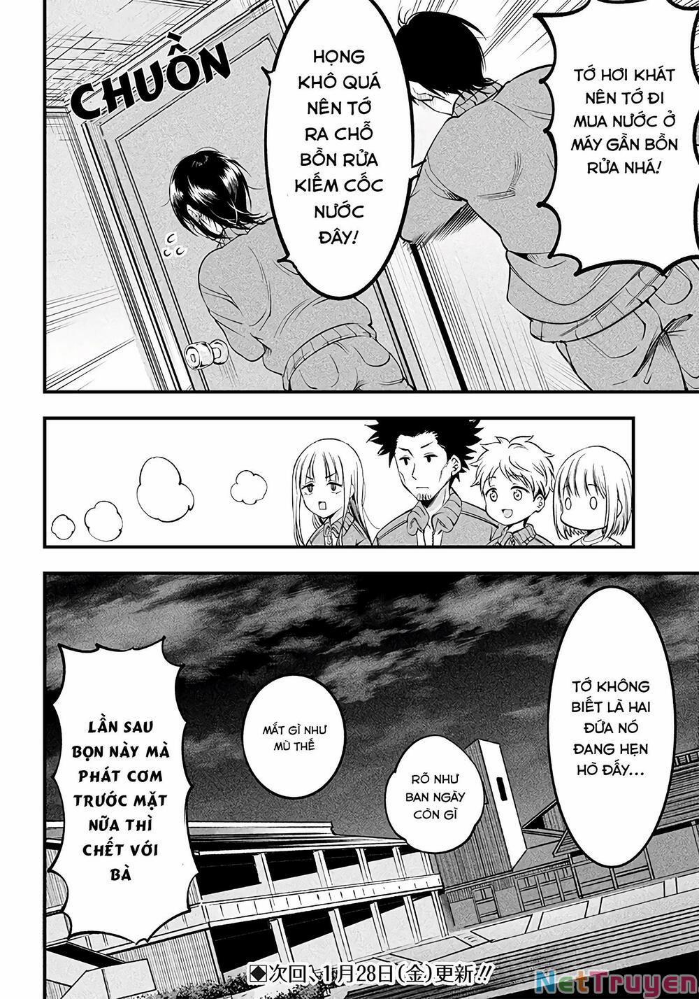 Yuzukawa-San Wa, Sasshite Hoshii 20 trang 17