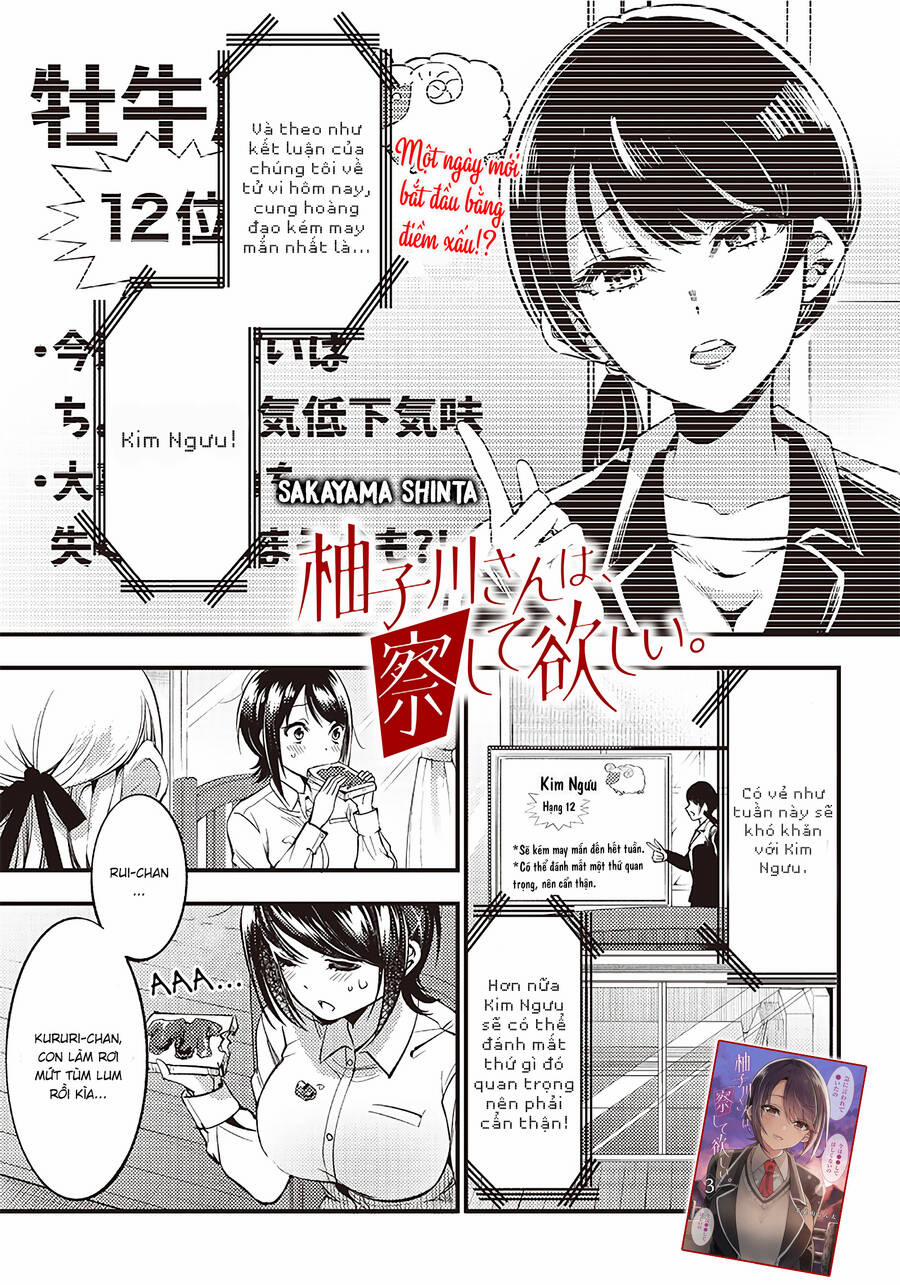 Yuzukawa-San Wa, Sasshite Hoshii 31 trang 1
