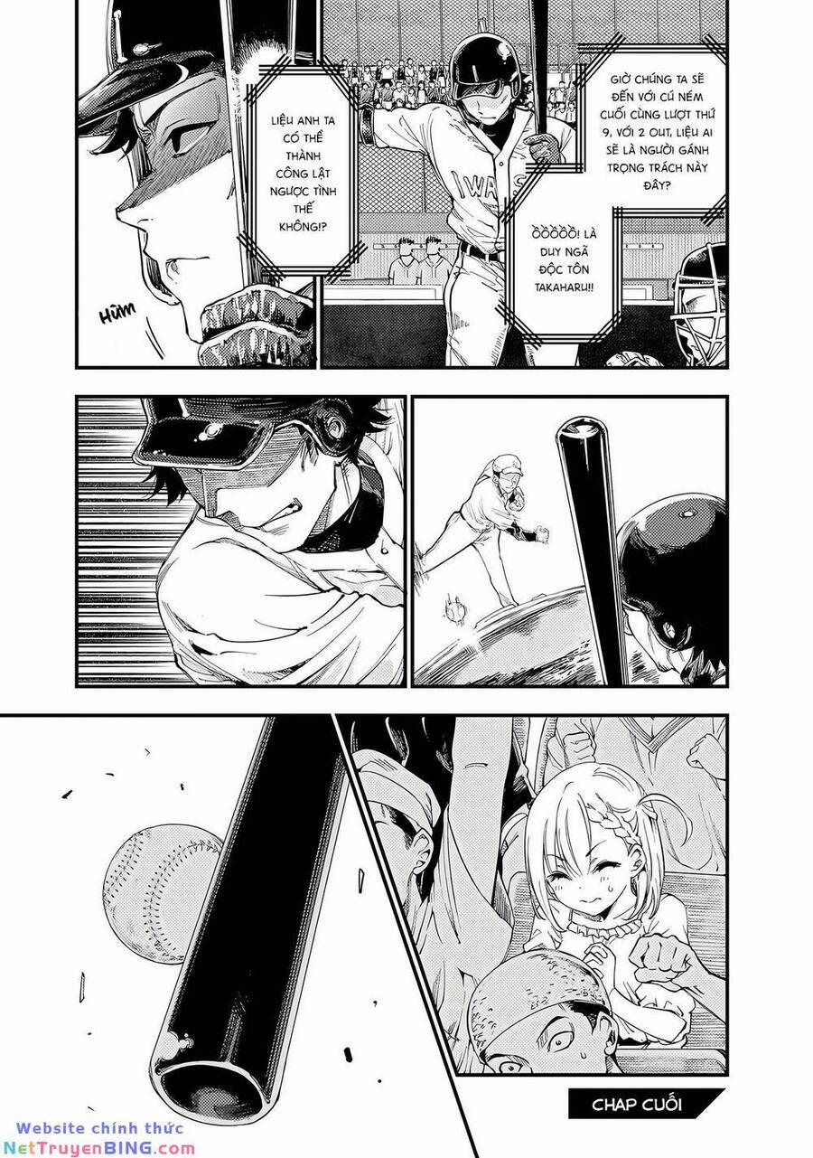 Yuzukawa-San Wa, Sasshite Hoshii 38 trang 1