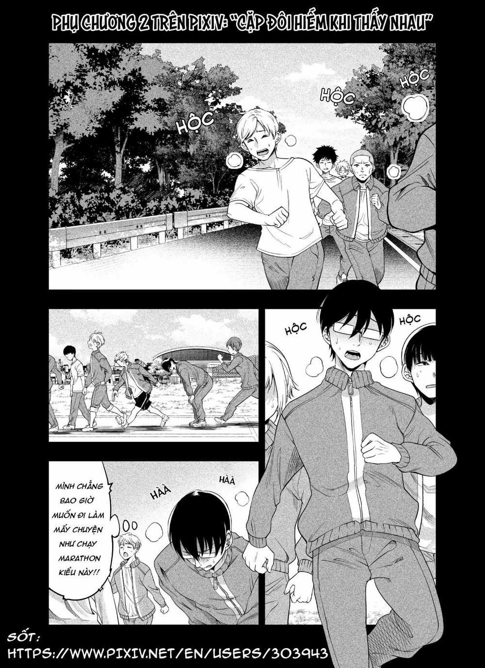 Yuzukawa-San Wa, Sasshite Hoshii 4.6 trang 0