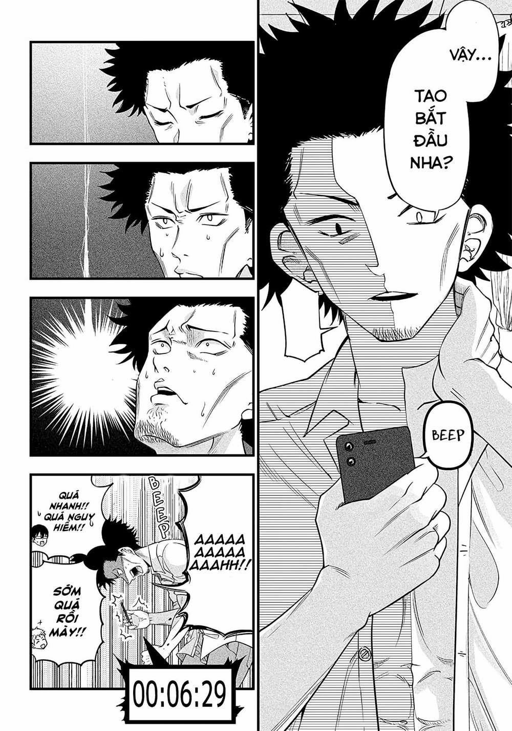 Yuzukawa-San Wa, Sasshite Hoshii 7 trang 12