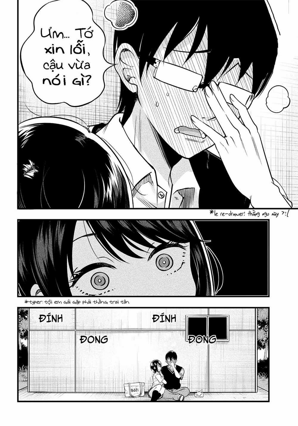 Yuzukawa-San Wa, Sasshite Hoshii 8 trang 17