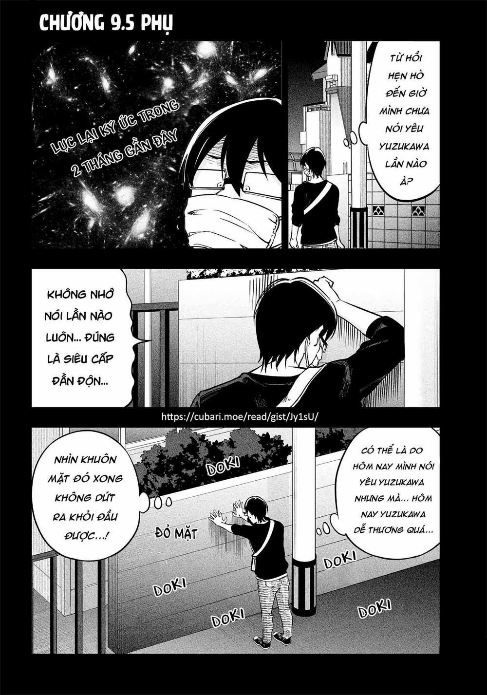 Yuzukawa-San Wa, Sasshite Hoshii 9.5 trang 0