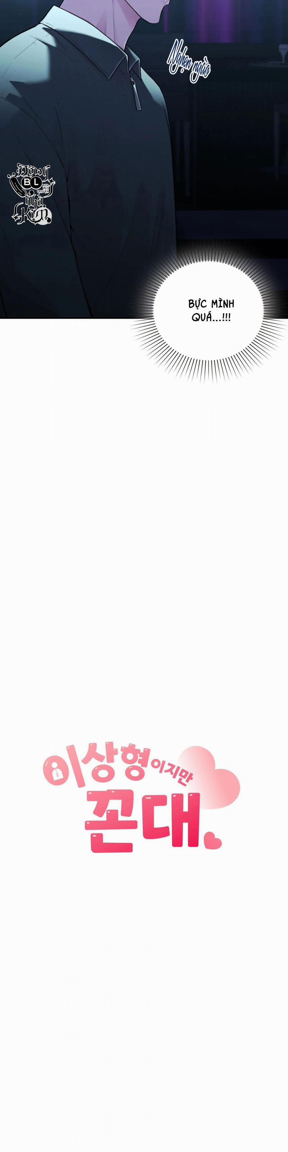 Zai Đẹp Nhưng Lại Thích Dạy Đời 13 trang 8