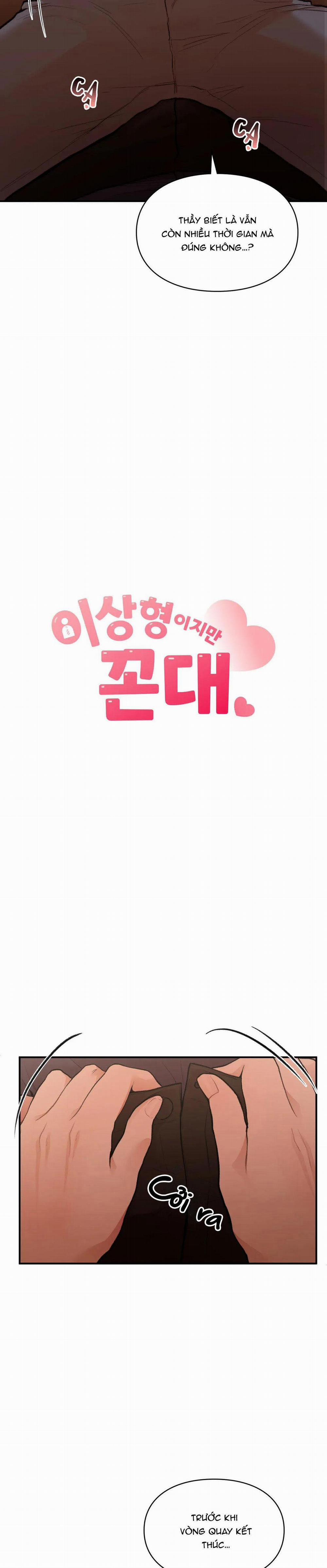 Zai Đẹp Nhưng Lại Thích Dạy Đời 17 trang 3