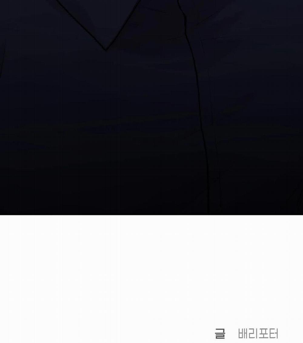 Zai Đẹp Nhưng Lại Thích Dạy Đời 18 trang 68