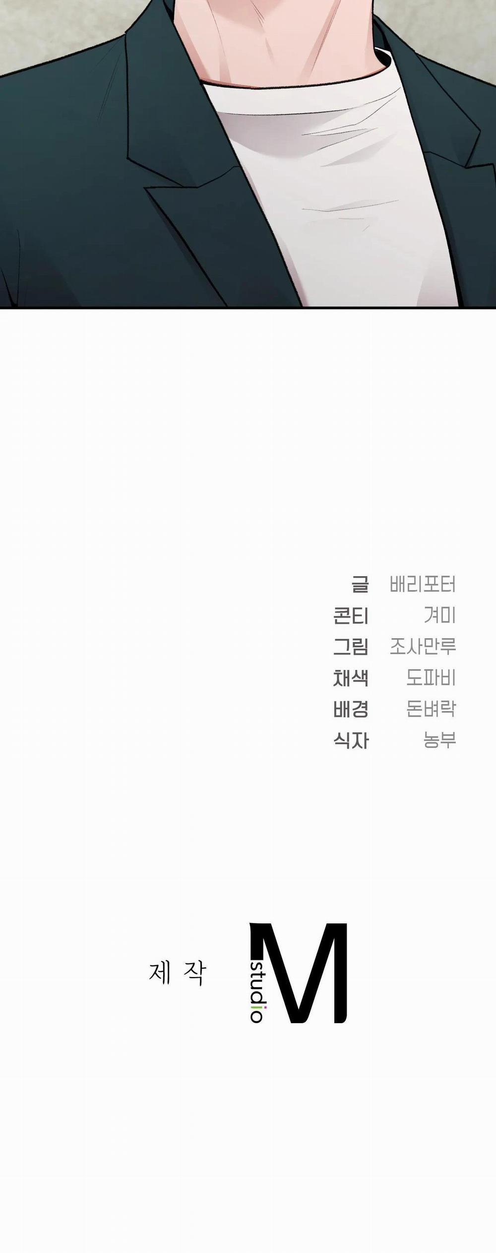 Zai Đẹp Nhưng Lại Thích Dạy Đời 23 trang 49