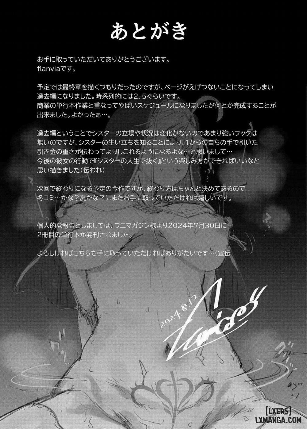 Zange Ana - Confession Hole 4 4 trang 30